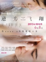欧美在线视频观看
